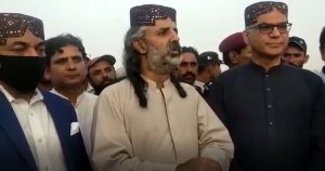 شاہ زین بگٹی