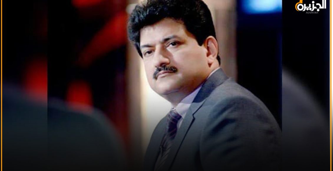 نیشنل پریس کلب نے حامد میر کو آف ائیر کرنے پر جیو نیوز کے لوگو پر پابندی عائد کردی