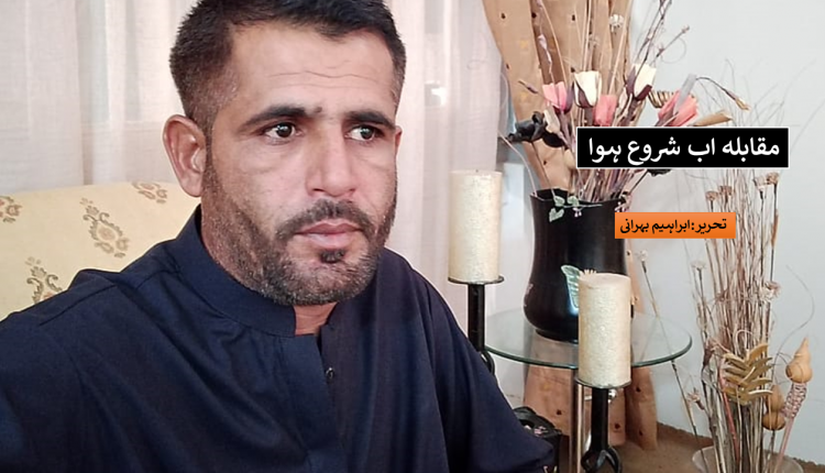 مقابلہ اب شروع ہوا