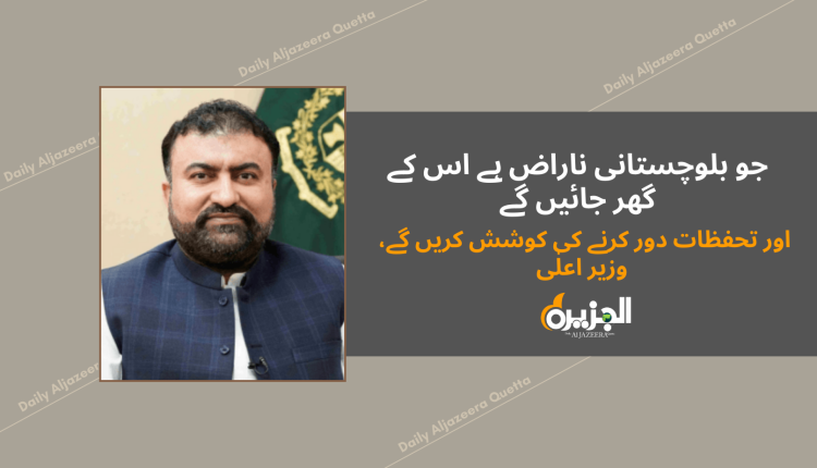 دہشت گردی کے خلاف لڑائی فوج اور سرمچاروں کی نہیں ہم سب کی ہے، وزیر اعلیٰ بلوچستان میر سرفراز بگٹی