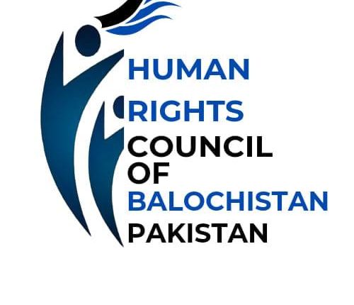 ہیومن رائٹس کونسل آف بلوچستان ینگ ڈاکٹرز کی ایسوسی ایشن (وائی ڈی اے) کے اراکین کی غیر قانونی اور بلاجواز گرفتاری کی شدید مذمت کرتی ہے۔