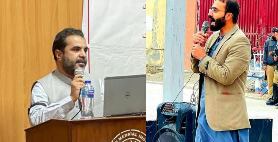 "ڈاکٹر بہار شاہ اور ڈاکٹر حفیظ مندوخیل کی رہائی کے بعد حکومتی انتقامی کارروائیوں کی شدید مذمت۔"