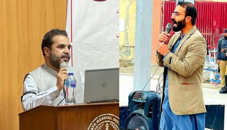 "ڈاکٹر بہار شاہ اور ڈاکٹر حفیظ مندوخیل کی رہائی کے بعد حکومتی انتقامی کارروائیوں کی شدید مذمت۔"