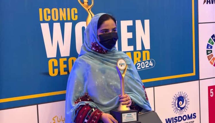 کبریٰ بلوچ کو ان کی سماجی خدمات پر WIP کی طرف سے CEO ایوارڈ 2024 سے نوازا گیا