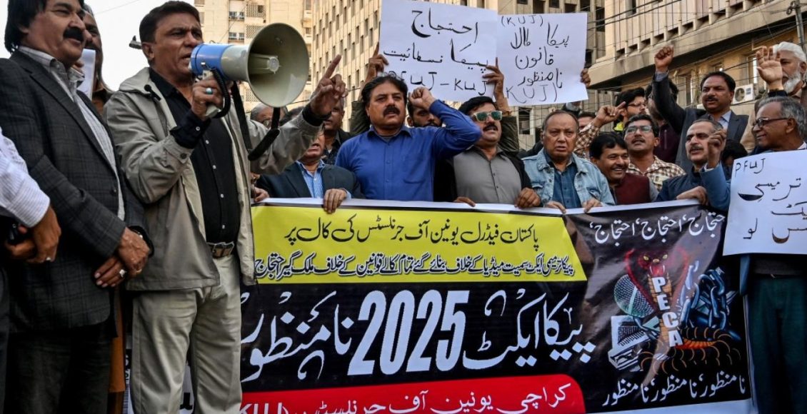 پیکا ایکٹ اور اظہارے آزادی