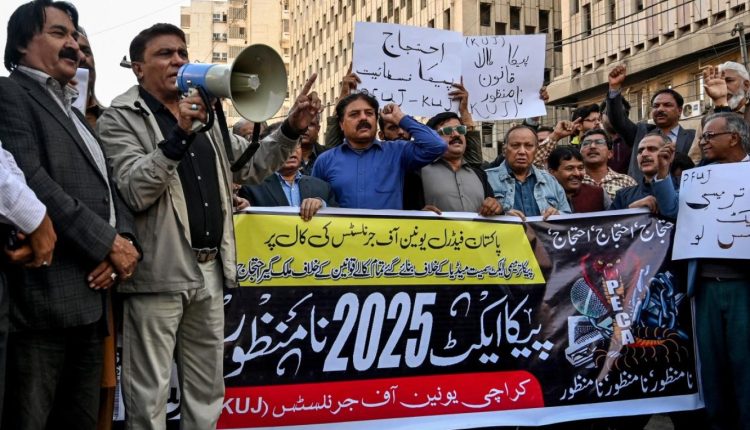 پیکا ایکٹ اور اظہارے آزادی