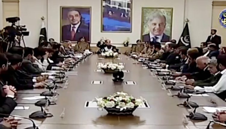 سانحہ جعفر ایکسپریس پر پوری قوم اشکبار ہے،وزیراعظم شہباز شریف